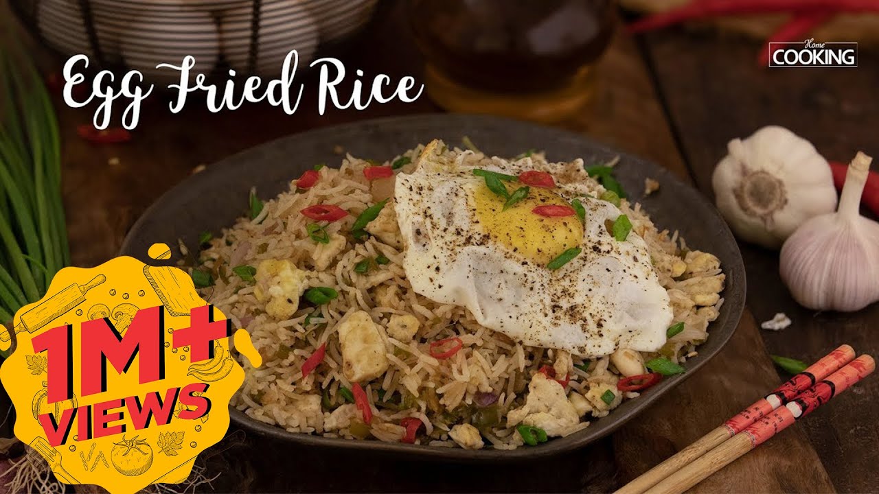 Egg Fried Rice | Fried Rice Recipe