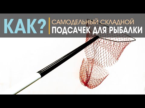 Как сделать в домашних условиях светлячок Как сделать в домашних условиях светлячок