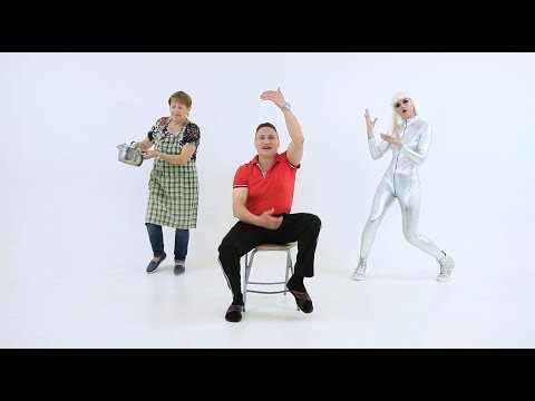 MAD SHOW BOYS — Gooooogle Girl