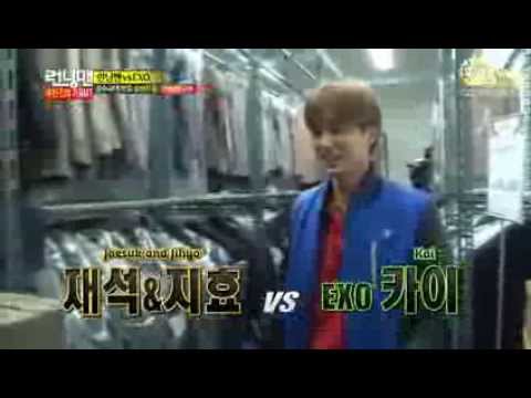 Running man exo episode 172 sub indo princess hours