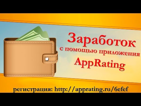 Как заработать на создании игр для андроид