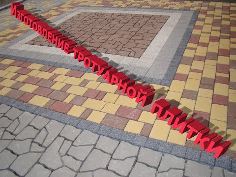 Как сделать вибростол в домашних условиях Как сделать вибростол в домашних условиях
