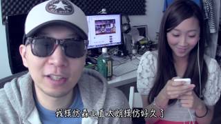 【Vlog】香港仔vs日本妹 無敵估歌仔！w/ Kei@Kei&Mai