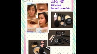 Makeup Secret 來化個優雅韓妝