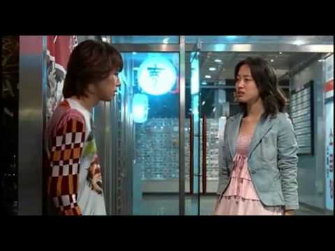 Dating on earth english subtitle