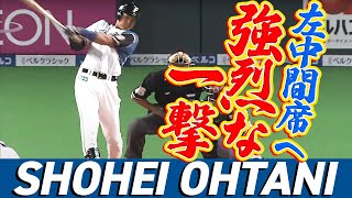 左中間席への一撃!大谷のOP戦第1号! 2014.03.04 F-G