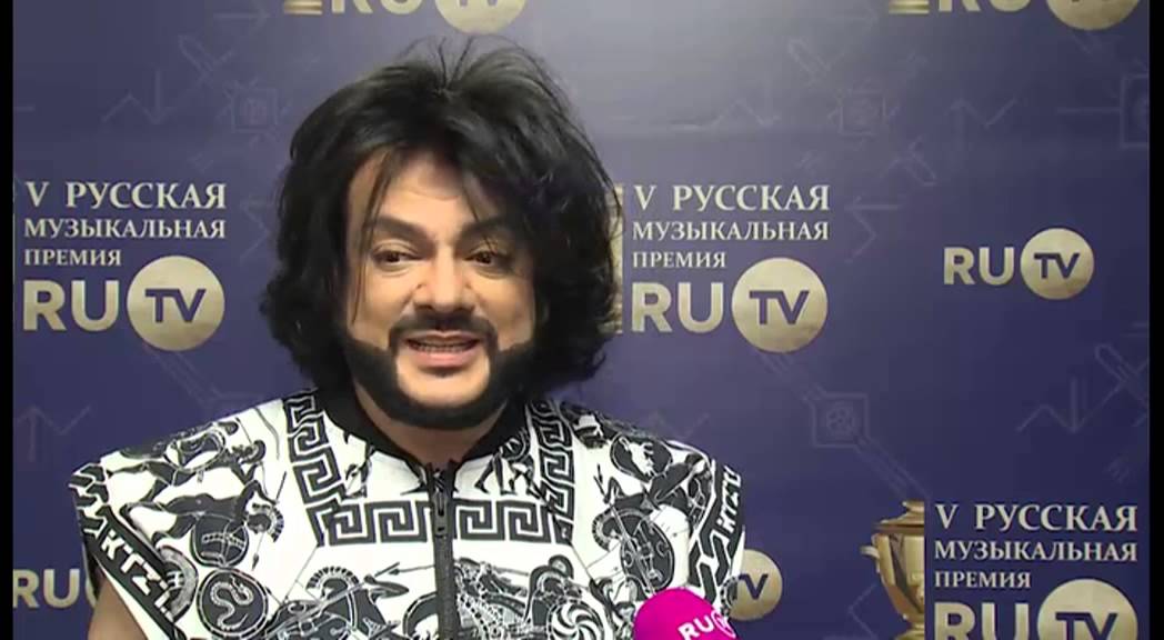 Киркоров поздравления Киркоров поздравления