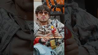 Сюрприз от Жены (2 серия) #большоешоу #10age #юмор #mediumquality