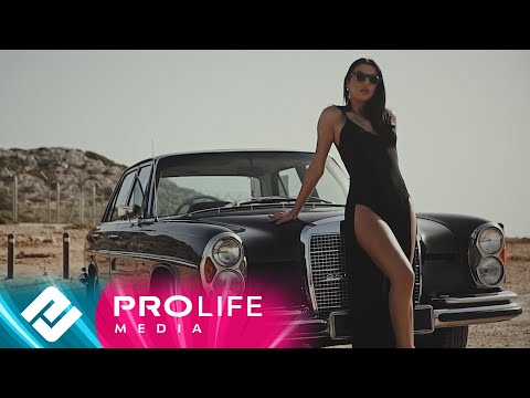 DANIAL feat. Dino MC47 - MI AMOR