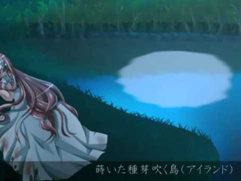 【巡音ルカ】愛染百合～あいぞめリリィ～【オリジナル】