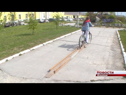 Велосипедисты Искитима мечтают управлять Гелендвагенами и самолетами