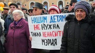 Астрахань: митинг против коррупции