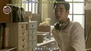 2014 Kim Soo Hyun_Tous Les Jours(多樂之日)_中字