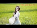 Tuyển tập những bài hát hay nhất về thái bình