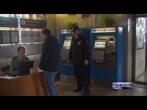 Знают ли бердчане о своих долгах?