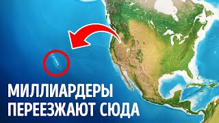 Почему Гавайи стали местом для самых богатых