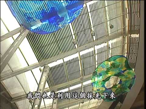 我們的島 第211集 建築節能策略 (2003-06-30) - YouTube pic