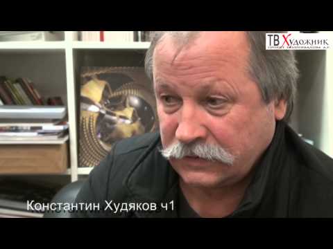 Hình ảnh trong video ТВ ХУДОЖНИК.ч1 Худяков