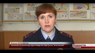 Пьяный и без водительского удостоверения стал виновником аварии в Искитиме