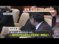 「南京大虐殺はなかった」河村市長が改めて主張(12/02/22)