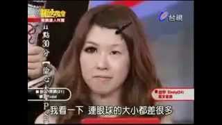 เทคนิคการแต่งหน้าขั้นเทพ