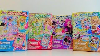 データカードダスアイカツ！シールdeファッションコーデ３