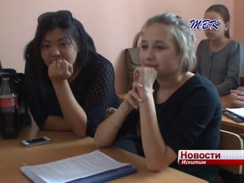 Великая Отечественная война в сердцах каждого. В Искитиме прошли городские историко-культурные чтения