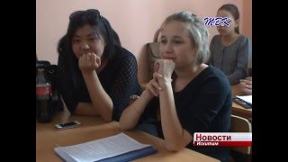 Великая Отечественная война в сердцах каждого. В Искитиме прошли городские историко-культурные чтения