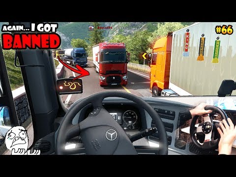 β
IDIOTS on the road #66 - ETS2MP | Funny moments - Euro Truck Simulator 2 Multiplayer