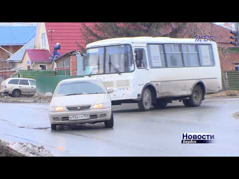 В родительский день в Бердске обеспечивать безопасность на дороге будут инспекторы областного полка ДПС В родительский день в Бердске обеспечивать безопасность на дороге будут инспекторы областного полка ДПС