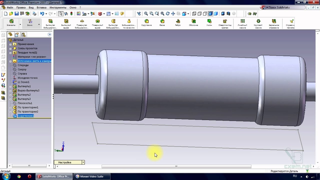Как сделать расчет в solidworks Как сделать расчет в solidworks