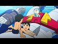 Gọi Dấu Yêu (Nhạc phim Nobita và binh đoàn người sắt)