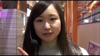 【P-martTV】石川優実のDashman #124 メトロ清見台店【パチンコ・パチスロ動画】