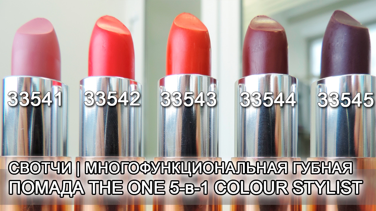 8 Oriflame The One Colour Unlimited Lipsticks Reviews Swatches