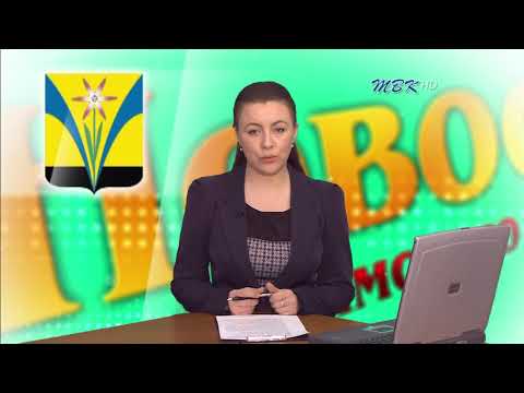 В Искитимском районе состоится благотворительный концерт В Искитимском районе состоится благотворительный концерт