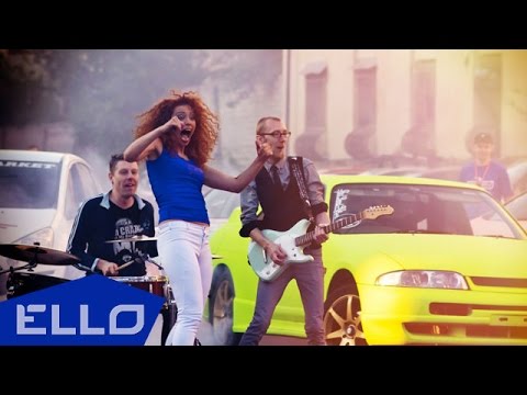 Юлия Коган - Дави на газ