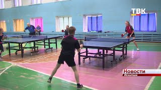 «Это был мой самый главный турнир». Искитимские школьники вошли в состав сборной Новосибирской области по настольному теннису