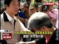 關仔嶺湯屋空地 塌陷出大窟窿-民視新聞