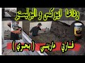 WsCN6iRL5rM