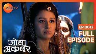 Hindi-serials-video-15737-Jodha Akbar Hindi Serial Episode : 13 Hindi-serials-video-15737-Jodha Akbar Hindi Serial Episode : 13