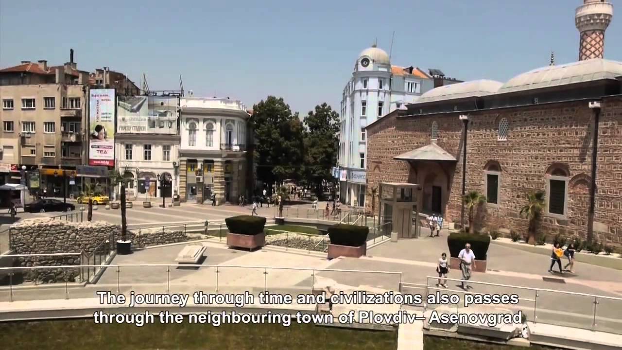 Town Plovdiv - The City of Plovdiv