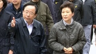 '세월호 가족들' "애들 좀 꺼내주세요" 호소... 박근혜 "책임자 엄중문책"