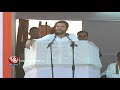 Rahul Gandhi Attack on TRS : KCR used Dalit CM Card for Power and Politics
