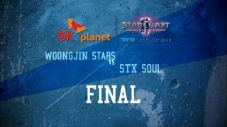 [결승전] 김민철(웅진) vs 이신형(STX) 2세트 돌개바람-래더 -스타크래프트2,프로리그,esportstv,Starcraft2