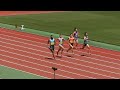 静岡国際陸上 招待男子400m 3組 2013年5月3日