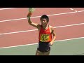 静岡国際陸上 招待男子400m 3組 2013年5月3日