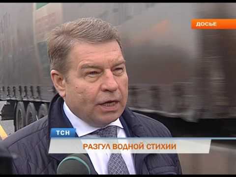 Новости 12 января 2017 на первом