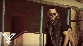 Yandel "Hasta Abajo" MusicVideo Official Trailer