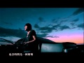 周杰倫【彩虹 官方完整MV】Jay Chou "Rainbow" MV