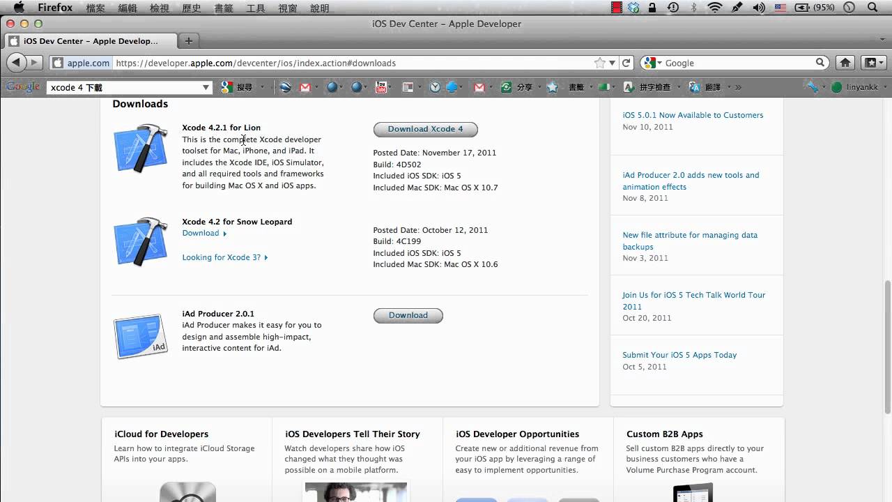 Xcode 4.2 for Snow Leopard下載教學 - YouTube